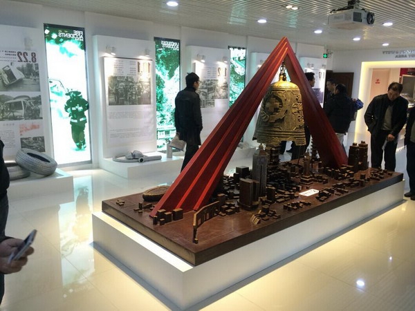 腾博汇游戏官网·(中国)专业服务,诚信为本