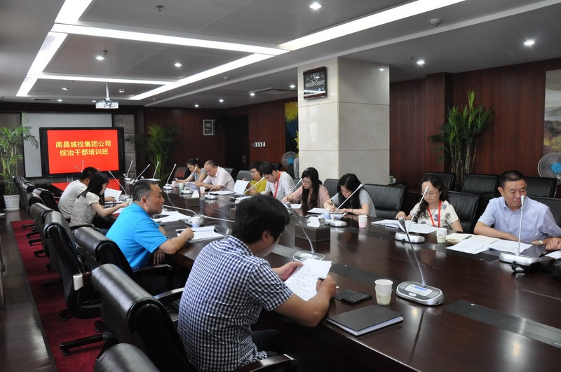 腾博汇游戏官网·(中国)专业服务,诚信为本