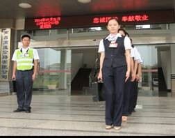 腾博汇游戏官网·(中国)专业服务,诚信为本