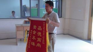 腾博汇游戏官网·(中国)专业服务,诚信为本