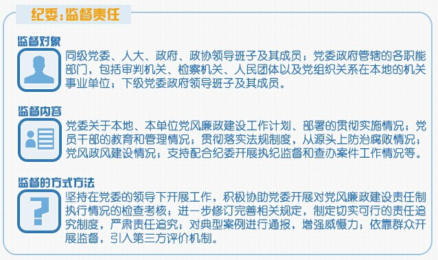 腾博汇游戏官网·(中国)专业服务,诚信为本