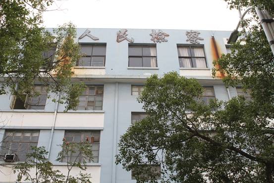 腾博汇游戏官网·(中国)专业服务,诚信为本