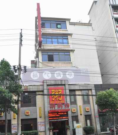 腾博汇游戏官网·(中国)专业服务,诚信为本