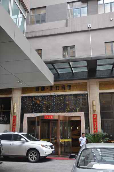 腾博汇游戏官网·(中国)专业服务,诚信为本