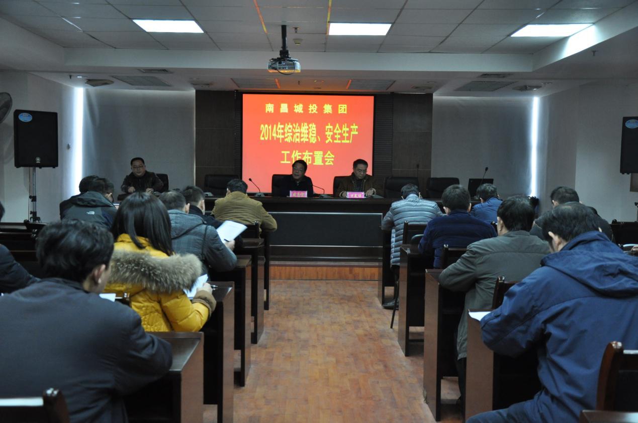 腾博汇游戏官网·(中国)专业服务,诚信为本