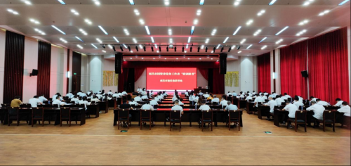 南昌市腾博汇游戏官网集团党务事情者党建营业“联训联考”开考