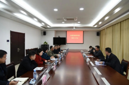 集团公司党委委员、、、纪委书记邹宇明赴高速公司开展调研指导