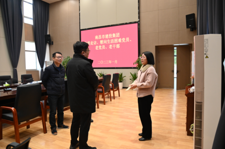 市腾博汇游戏官网集团党委副书记、、、总司理章勇走访慰问西二环项目办难题党员