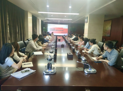 市腾博汇游戏官网集团组织召开2022年度企业国有资产统计报表体例培训会