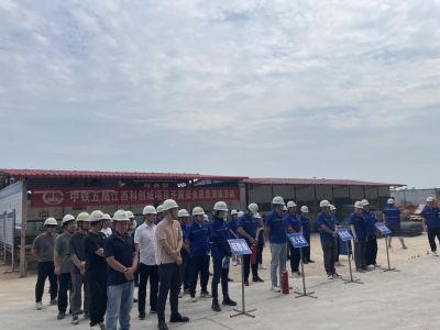 消防演练鸣警钟 清静防线不放松 ——科立异城项目开展“清静生产月”消防应急清静演练