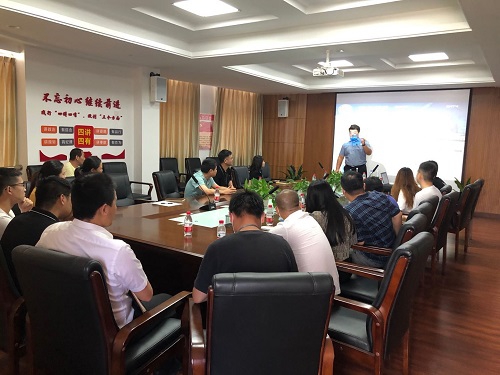 防疫有我  康健偕行——南昌城投土地开发投资有限公司组织开展培训讲座