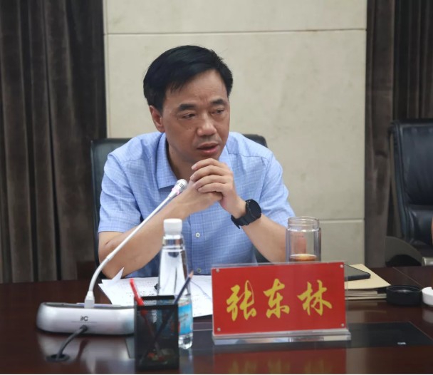 南昌城投集团召开清静生产及疫情防控专题安排会