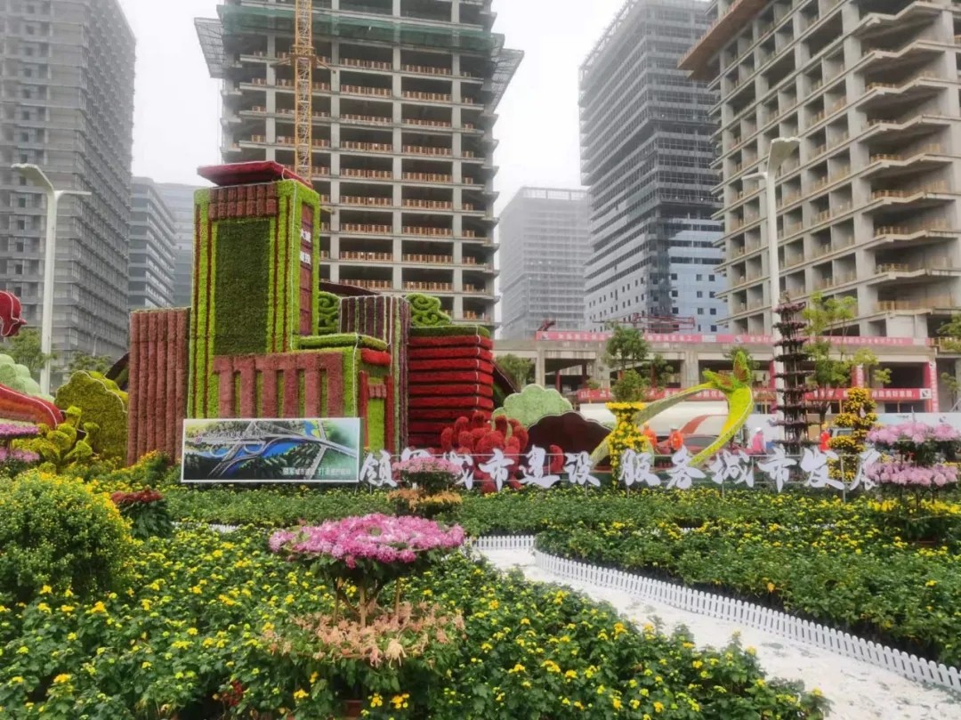 “领军城市建设，服务城市开展”南昌城投集团参展南昌市第三十三届菊花展