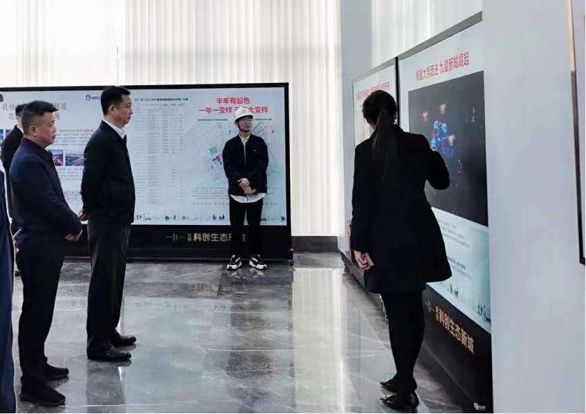 南昌市委常委、、、副市长肖云一行调研城投科创生态新城项目